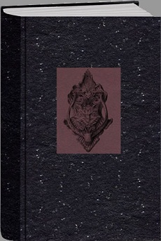Hide Me Among the Graves cover