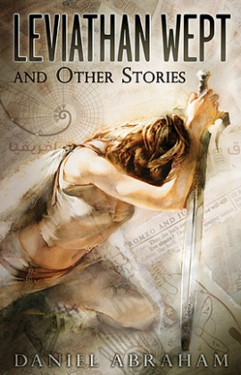 Leviathan Wept and Other Stories cover